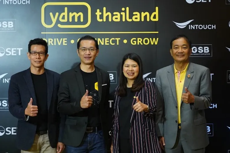 YDM Thailand ผนึกกำลัง 3 ผู้ร่วมทุน อินทัช, ธนาคารออมสิน และตลาดหลักทรัพย์ฯ โชว์ความพร้อม ก้าวสู่อันดับ 1 กลุ่มบริษัทดิจิทัล มาร์เก็ตติ้ง ทั้งในประเทศและระดับภูมิภาค