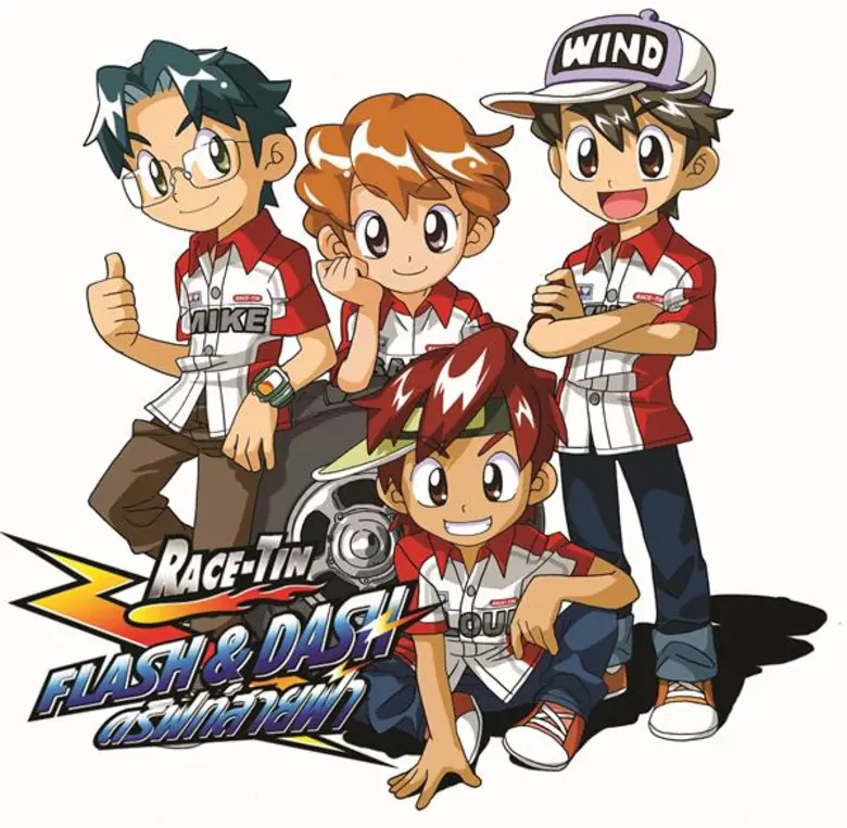 การ์ตูน FLASH DASH บุกสู่หน้าจอช่อง 13 เตรียมพร้อมระเบิดความสนุกให้เด็กๆ ได้รับชมกันแบบจัดเต็ม