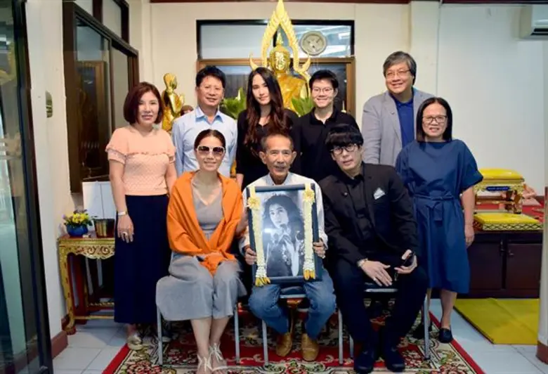 บรรเจิด กฤษณายุทธ พร้อมด้วย เต็มฟ้า กฤษณา...