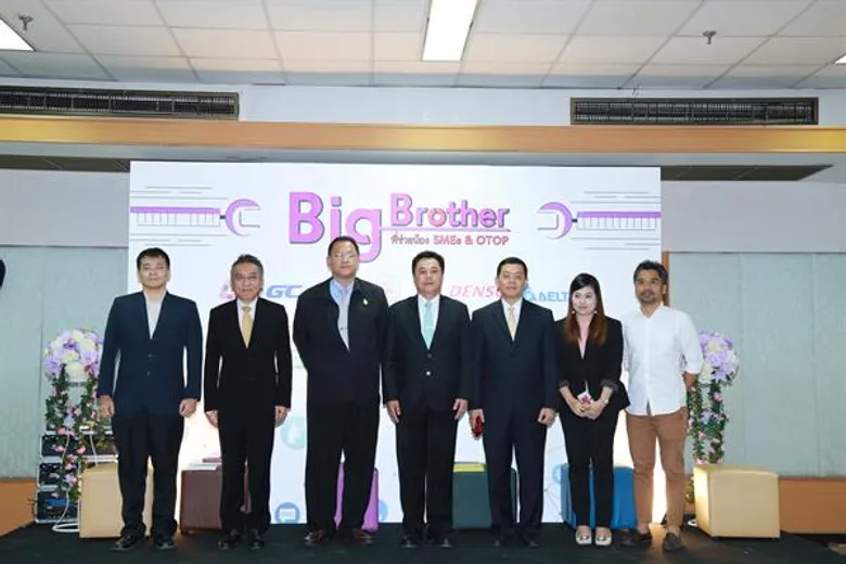 “กอบชัย” โชว์ผลสำเร็จโครงการ“Big Brother”เผยเอกชนโดดร่วมโครงการแล้วกว่า 350 ราย ตั้งเป้ายกระดับเอสเอ็มอีทุกสาขา 20,000 ราย ภายในปี 61