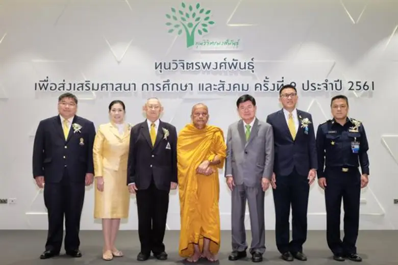 วันที่ 5 กรกฎาคม 2561 นายทองมา วิจิตรพงศ์...