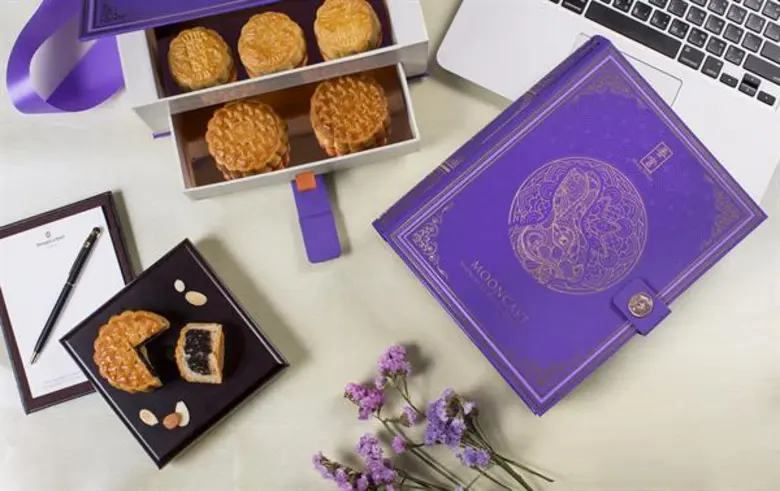 เชิญลิ้มลองความอร่อยของขนมไหว้พระจันทร์ไส้ “อัลมอนด์งาดำ” รสชาติใหม่ล่าสุด จาก ห้องอาหารจีนแชงพาเลซ โรงแรมแชงกรี-ลา กรุงเทพฯ