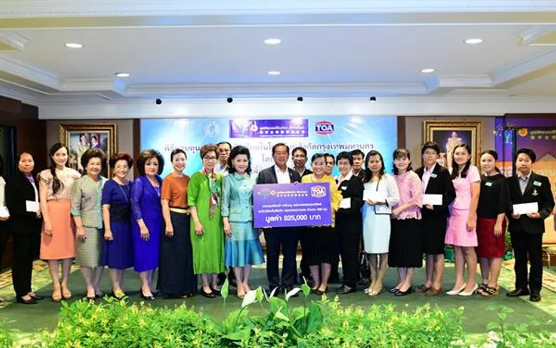 ทีโอเอ และ มูลนิธิคุณแม่ลี้กิมเกียว ตั้งคารวคุณ มอบทุนการศึกษานักเรียนสังกัด กทม. ประจำปี 2561 โดยปีนี้จัดยิ่งใหญ่ มอบทุนนักเรียนรวมกว่า 2,100 ทุน