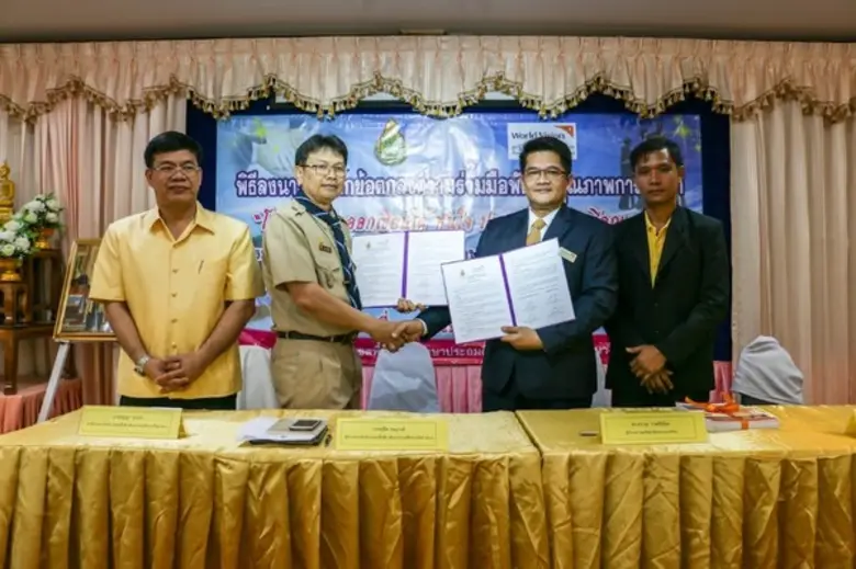 มูลนิธิศุภนิมิตฯ จับมือ สพป.บุรีรัมย์ เขต 3 พัฒนาเด็กชายขอบไทย-กัมพูชา ให้อ่านออกเขียนได้