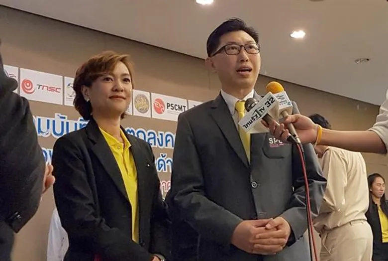 ม.ศรีปทุมสุดเจ๋ง ผนึกรัฐ-เอกชน 10 หน่วยงานด้านโลจิสติกส์ชั้นนำ สร้างคนโลจิสติกส์พันธุ์ใหม่