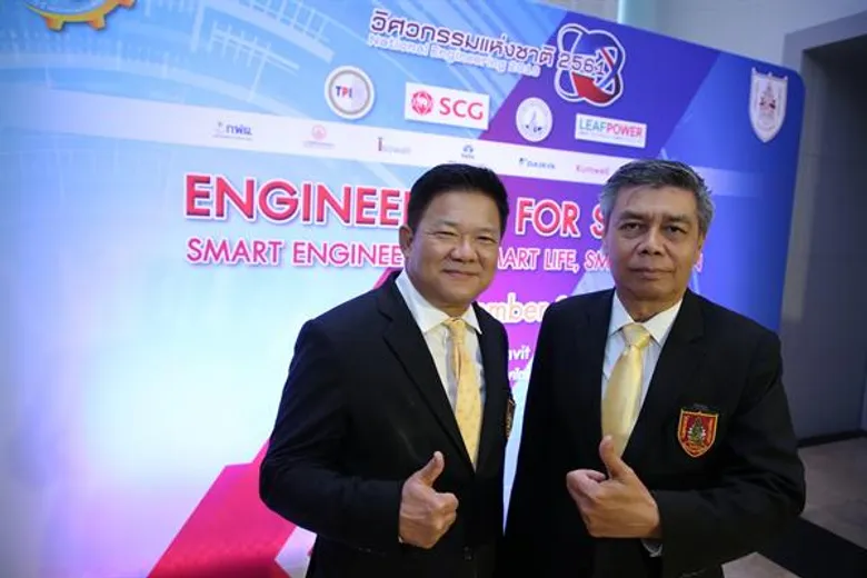 วสท. ชูแนวคิด “Engineering for Society” เตรียมจัดงานยักษ์วิศวกรรมแห่งชาติ 2561 จัดเสวนาเรียกน้ำย่อย “นวัตกรรมยานยนต์แห่งอนาคต เพื่อชีวิตวันพรุ่งนี้”