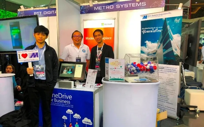 เมโทรซิสเต็มส์ฯ นำโซลูชั่น “Office365 - OneDrive for Business” เข้าร่วมงาน “THAIOIL DIGITAL DAY 2018”