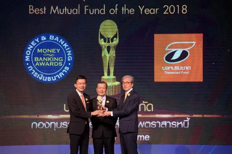 กองทุน T-NFRMF บลจ.ธนชาต คว้ากองทุนยอดเยี่ยมแห่งปี ตอกย้ำการบริหารการลงทุนมืออาชีพ