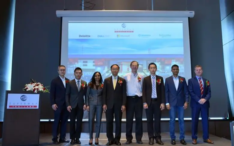 ผู้บริหารระดับสูงกว่า 50 คน เข้าร่วมงานสั...