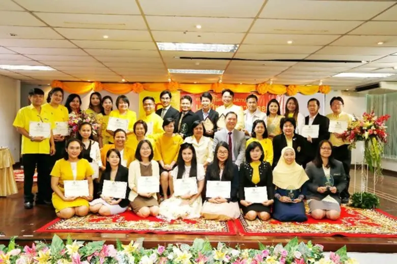 เมื่อวันที่ 9 กรกฎาคม 2561 ครบรอบวันคล้าย...