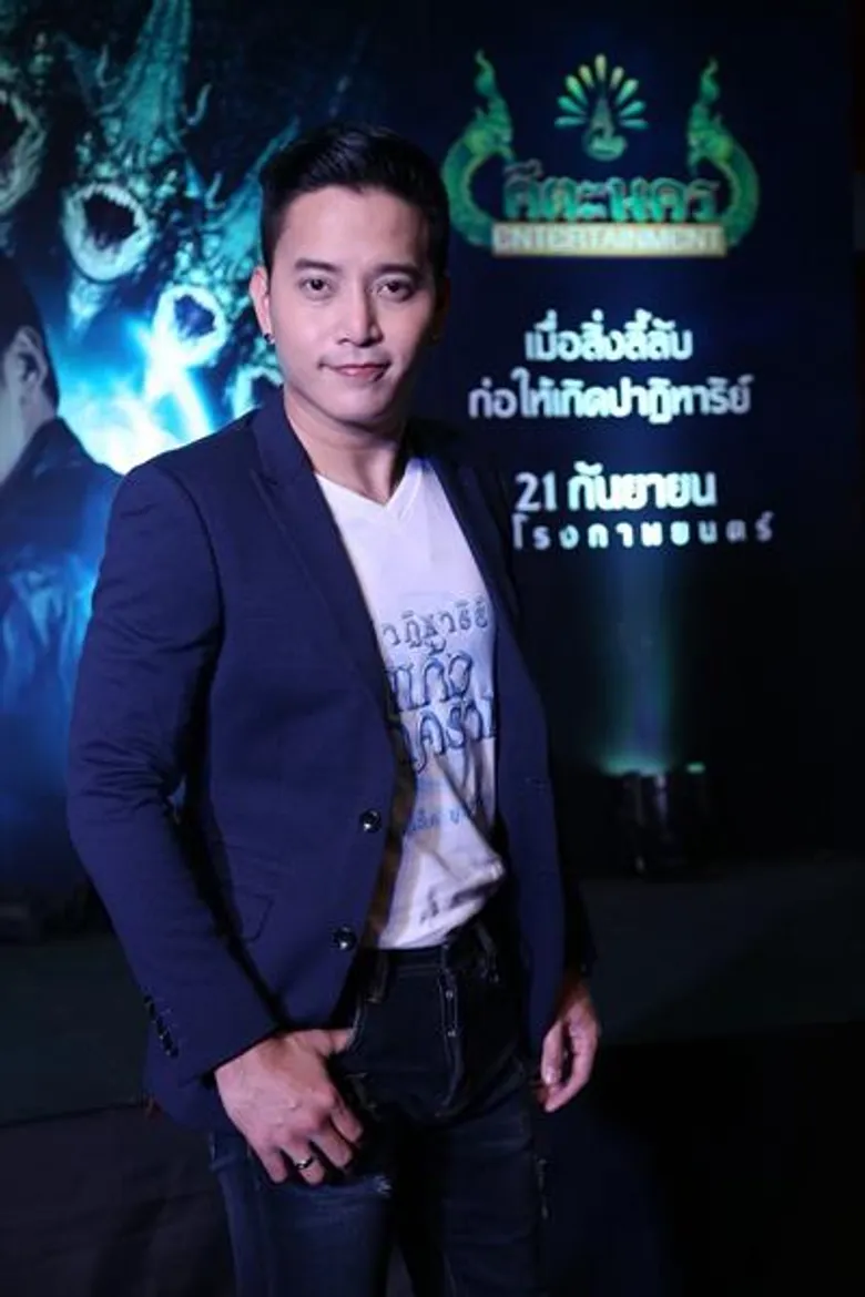 “ตุ้ย” ....ต่อ ติด รีสตาร์ทงาน จอเงิน เคาะสนิมเล่นหนังกอดคอ “นิว” บู๊แหลก ในรอบ 10 ปี