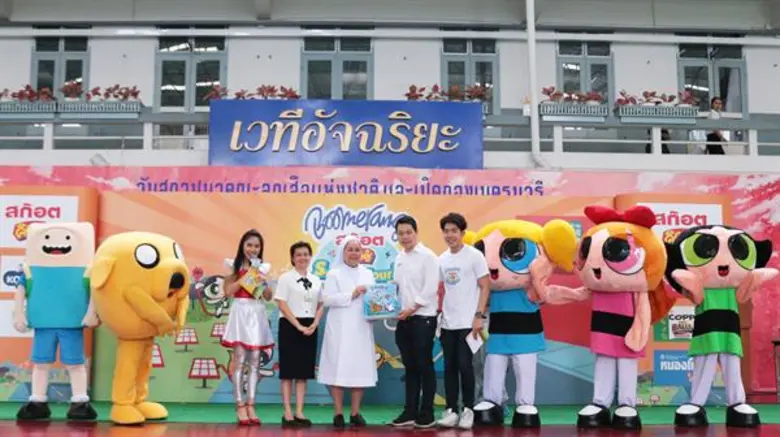 “เบน-แพน-ดีเจแทค” รวมพลังรักษ์โลก ปิดโปรเจค Boomerang School Tour 5