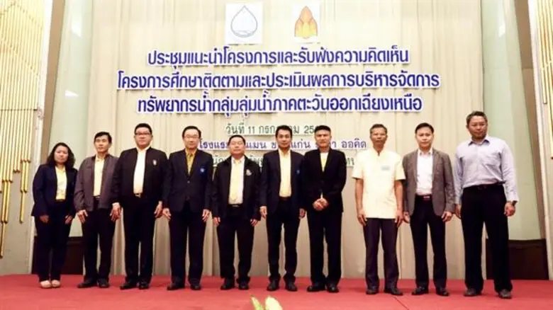 นายสันติ เหล่าบุญเสงี่ยม รองผู้ว่าราชการจ...