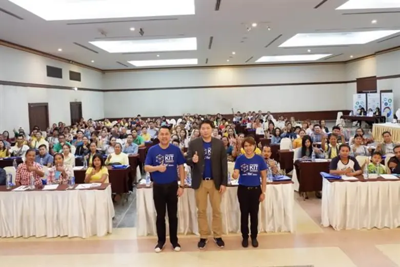 ธนาคารไทยเครดิต เพื่อรายย่อย จำกัด (มหาชน...