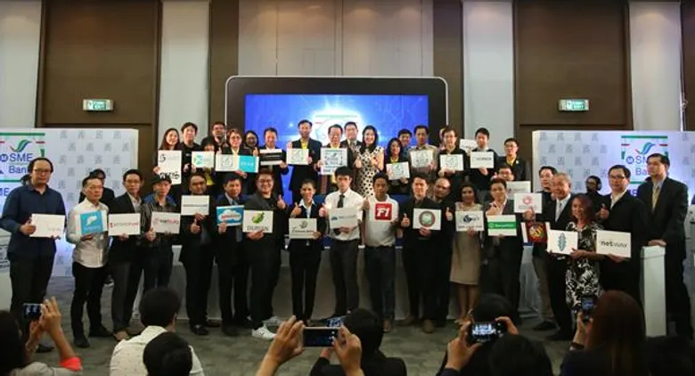 ธพว.คิกออฟ! แพลตฟอร์ม 'SME D Bank’ มิติใหม่ดิจิทัลแบงก์กิ้ง ตอบครบเพื่อ'เอสเอ็มอีคนตัวเล็ก’เติมทุนเสิร์ฟความรู้อยู่รอดยั่งยืน