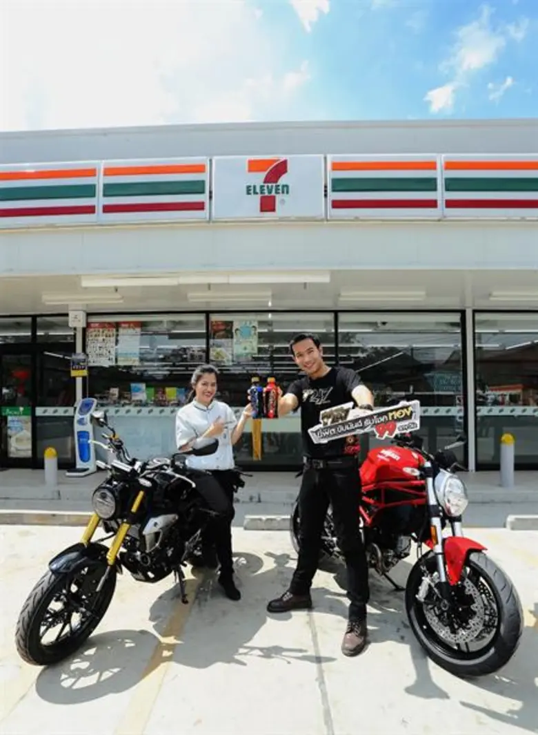 อิชิตันทำเก๋ แจกบิ๊กไบค์สุดเท่ ในโปรโมชั่นใหม่ “T247 ขี่ฟิต ขับมันส์ รับโชคทอง”