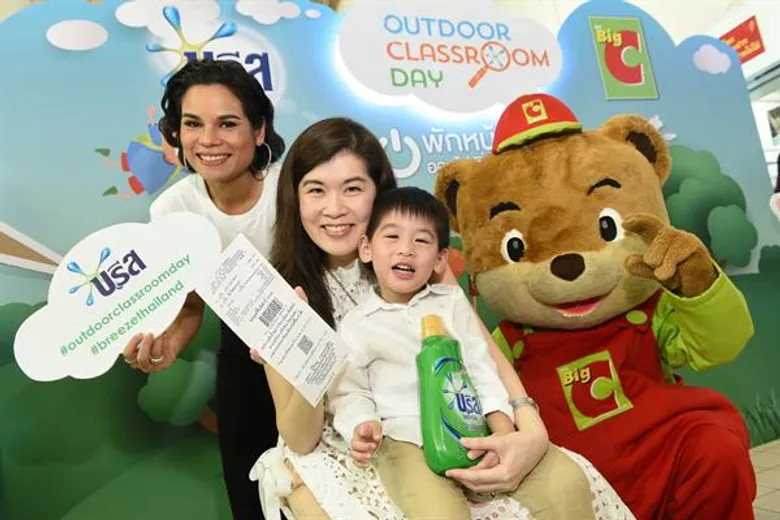 บรีส จับมือ บิ๊กซี จัดแคมเปญการตลาด ผุดแคมป์พัฒนาทักษะการเรียนรู้กลางเขาใหญ่ ชูคอนเซ็ปท์ “เรียนรู้ เล่น เลอะ เปิดประสบการณ์นอกห้องเรียน”