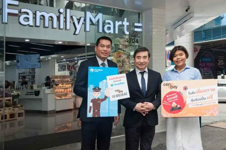 นายนวพันธ์ ตัณฑดิลก ผู้ช่วยกรรมการผู้จัดการใหญ่ ธนา...