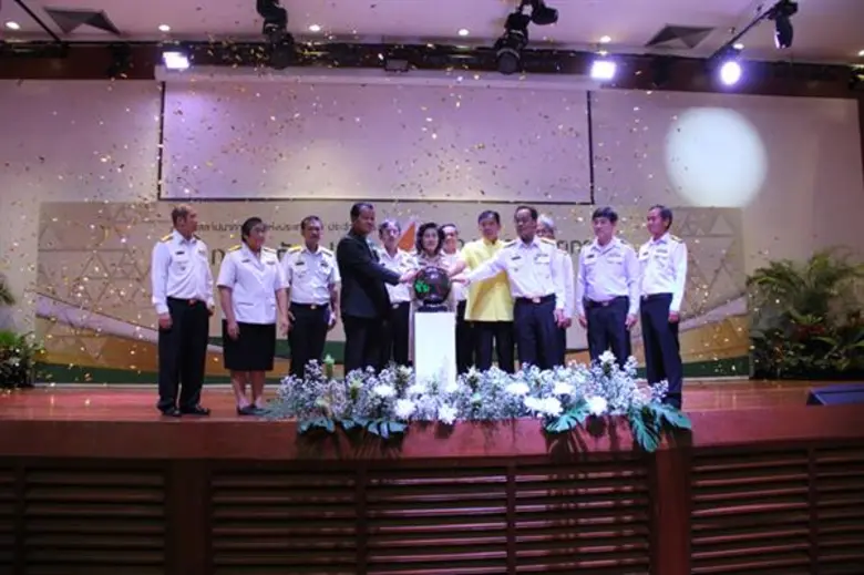 กยท. จัดงานสถาปนา ก้าวสู่ปีที่ 4 "สร้างสร...