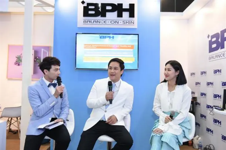 เปิดประสบการณ์ใหม่ สร้างสมดุลแห่งผิว สู่แก่นแท้ของผิวสวย กับ “BPH” (บีพีเอช) แบรนด์สกินแคร์ชั้นนำจากเกาหลี