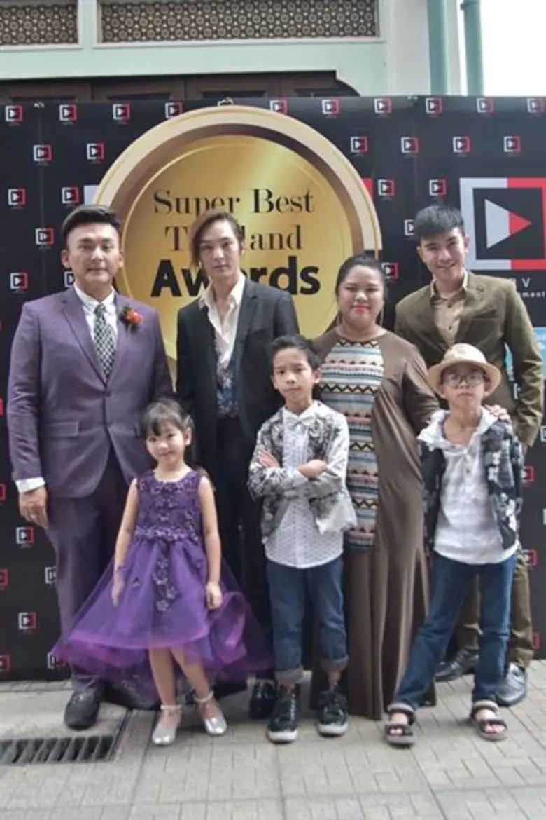 จัดไปแล้วอย่างยิ่งใหญ่สำหนับงานประกาศมอบร...