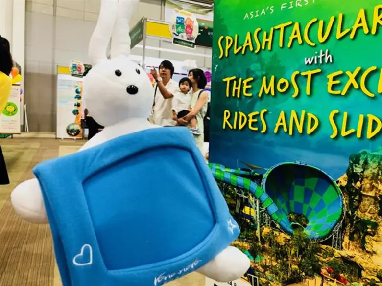 สวนน้ำวานา นาวา วอเตอร์ จังเกิ้ล หัวหิน ร...
