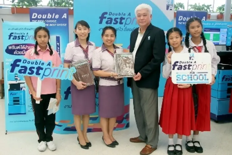 นายชาญวิทย์ จารุสมบัติ รองกรรมการผู้จัดการใหญ่ ดั๊บ...