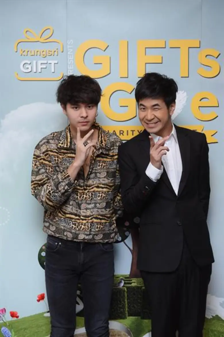 “Krungsri GIFT” จัดคอนเสิร์ตการกุศล ชวน “แสตมป์&เดอะทอยส์” สร้างความสุข มอบรายได้ช่วยเหลือผู้ป่วยโรคหัวใจ