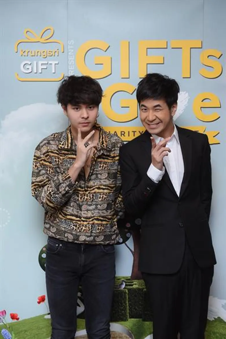 “Krungsri GIFT” จัดคอนเสิร์ตการกุศล ชวน “แสตมป์&เดอะทอยส์” สร้างความสุข มอบรายได้ช่วยเหลือผู้ป่วยโรคหัวใจ