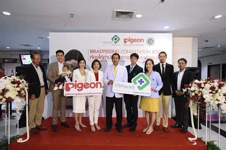พีเจ้นเพิ่มพื้นที่สำหรับ “แม่” หนุนการให้นมอย่างปลอดภัยและมีคุณภาพ เดินหน้าเปิดห้องให้นมแม่ห้องที่ 30 มุ่งยกระดับคุณภาพชีวิตแม่-ลูกของสังคมไทยให้มากขึ้น