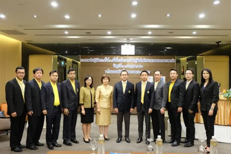 นายกฤษฎา จีนะวิจารณะ อธิบดีกรมสรรพสามิต เ...