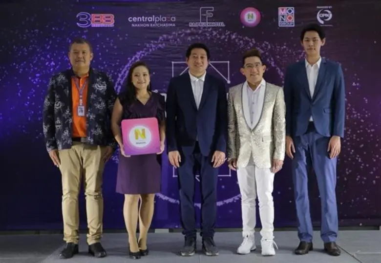 คุณยุวดี จึงเจริญ ผู้จัดการอาวุโส บริษัท ...