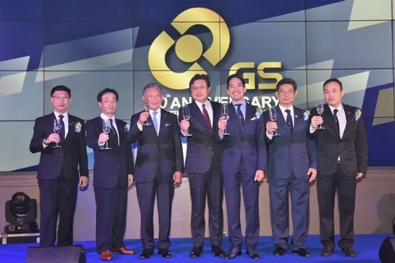 50 ปี “ยีเอส แบตเตอรี่” ในประเทศไทย