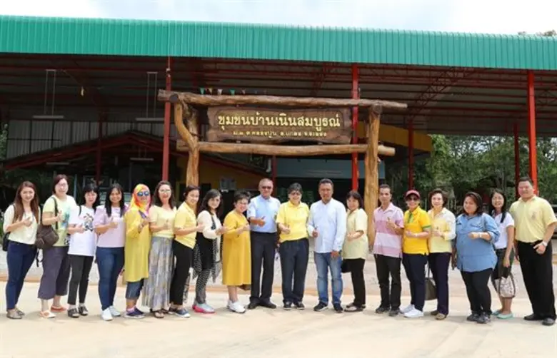 นางสาวสุทธิรัตน์ รัตนโชติ อธิบดีกรมบัญชีก...