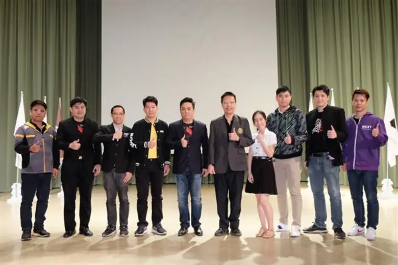 ภาครัฐและเอกชนผนึกพลังจัดโครงการ 'Pantip E-Sport Academy X U-League 2018’  แมทช์ระดับประเทศคัดสุดยอดนักกีฬา อี-สปอร์ต ไทยโชว์ศักยภาพในเวทีโลก