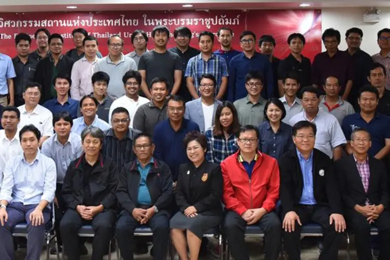 เสริมสร้างอนาคตการพัฒนาเมืองที่น่าอยู่และ...