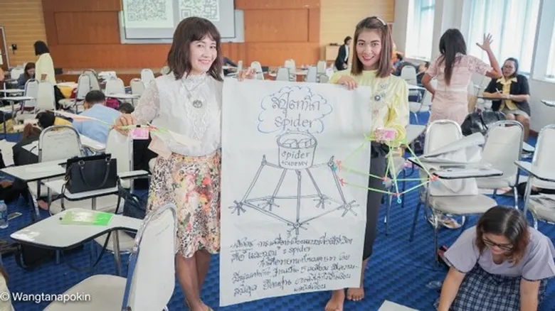 อบรมครู STEAM Education นวัตกรรมการบูรณาการ การจัดการเรียนการสอนในห้องเรียน