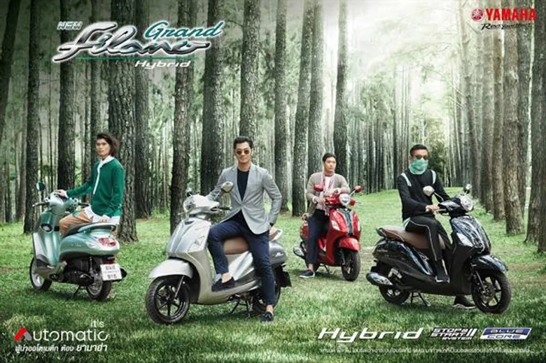 ยามาฮ่ารุกตลาดไตรมาส 3 เปิดตัวรถจักรยานยนต์ไฮบริดครั้งแรก ในประเทศไทยกับ “ยามาฮ่า แกรนด์ ฟีลาโน่ ไฮบริด” #ชีวิตมีคลาส สมาร์ทไปอีกขั้น