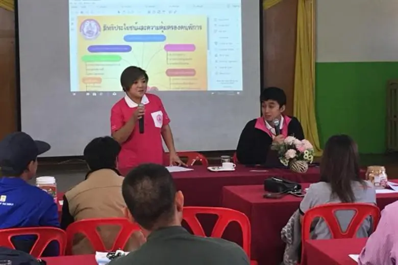 บริษัท เจริญโภคภัณฑ์อาหาร จำกัด (มหาชน) ห...