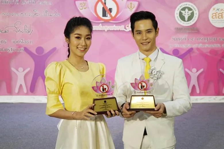 “โฟกัส – พลอยใส” รับพรีเซ็นเตอร์งดสุรา พร้อมชวนคนรุ่นใหม่ห่างไกลสุรา ..