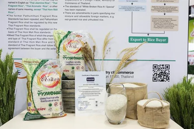 สหกรณ์การเกษตรบรบือ เตรียมเปิดตัวผลิตภัณฑ์ใหม่ ข้าวลดน้ำตาล มหัศจรรย์แห่งข้าวต้านโรค ปลอดสารเคมี เน้นเจาะตลาดกลุ่มคนรักสุขภาพ การันตีอร่อย หอม นุ่ม คุณประโยชน์แน่นถุง