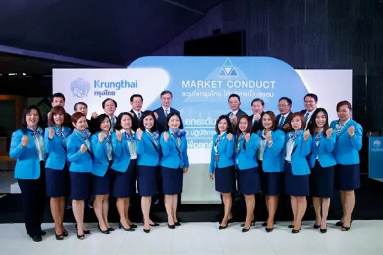 นายวิชัย อัศรัสกร ประธานกรรมการบรรษัทภิบา...