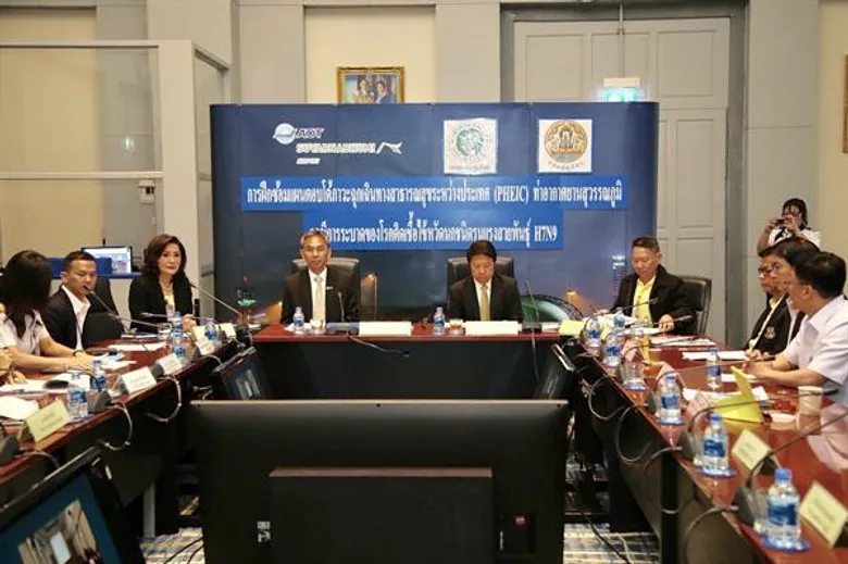ท่าอากาศยานสุวรรณภูมิซ้อมแผนตอบโต้ภาวะฉุกเฉินทางสาธารณสุขระหว่างประเทศ (PHEIC) กรณีการระบาดของโรคติดเชื้อไข้หวัดนกชนิดรุนแรง สายพันธุ์ H7N9