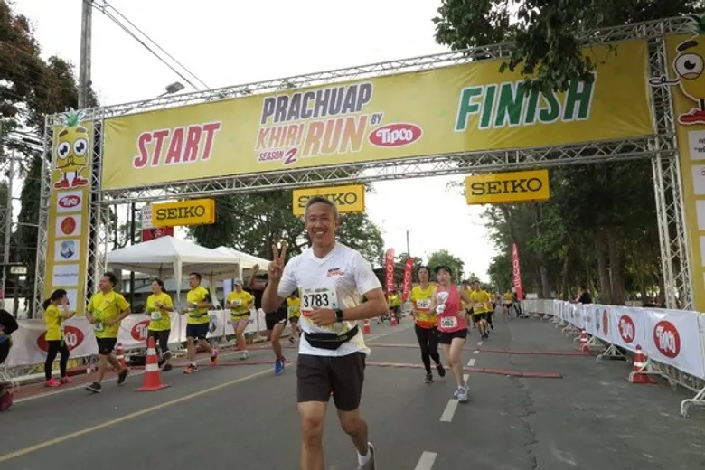 “ทิปโก้” ปลื้ม!!! งานวิ่งมาราธอนการกุศล “Prachuap Khiri Run By Tipco Season2” คนร่วมวิ่ง 4,000 คน รายได้มอบให้ศูนย์การศึกษาพิเศษ จ.ประจวบคีรีขันธ์