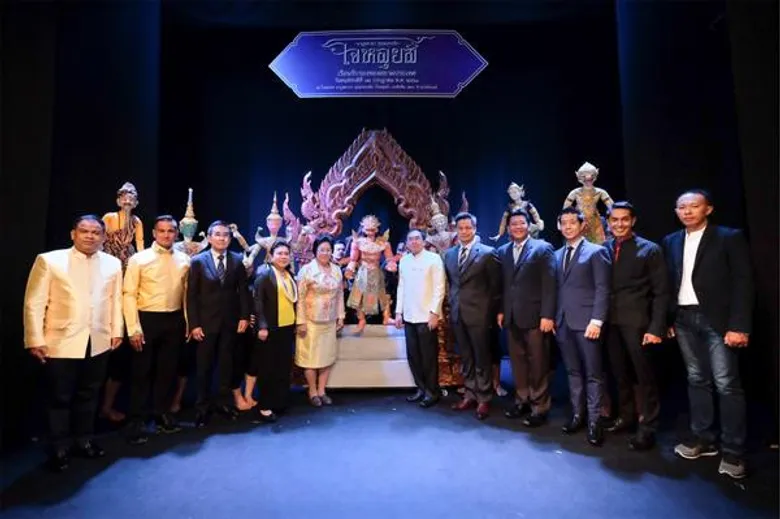 'หุ่นละครเล็กโจหลุยส์’ เปิดแสดงอย่างเป็นทางการที่เอเชียทีค เดอะริเวอร์ฟร้อนท์