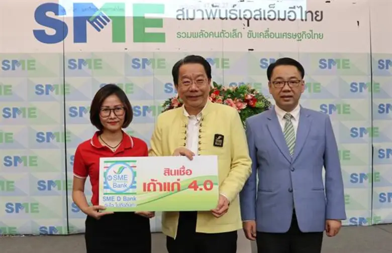 วันนี้ (19 กรกฎาคม 2561) นายมงคล ลีลาธรรม...