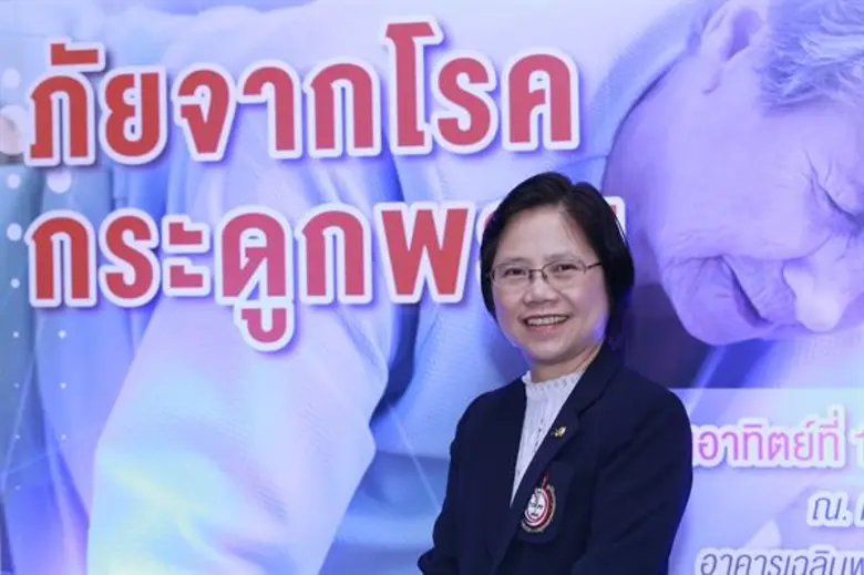 โรคกระดูกพรุน “ภัยเงียบที่ไม่ควรมองข้าม” จากสถานการณ์ประเทศไทยจะเข้าสู่สังคมผู้สูงวัยอย่างสมบูรณ์ในปี 2574