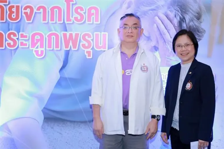โรคกระดูกพรุน “ภัยเงียบที่ไม่ควรมองข้าม” จากสถานการณ์ประเทศไทยจะเข้าสู่สังคมผู้สูงวัยอย่างสมบูรณ์ในปี 2574