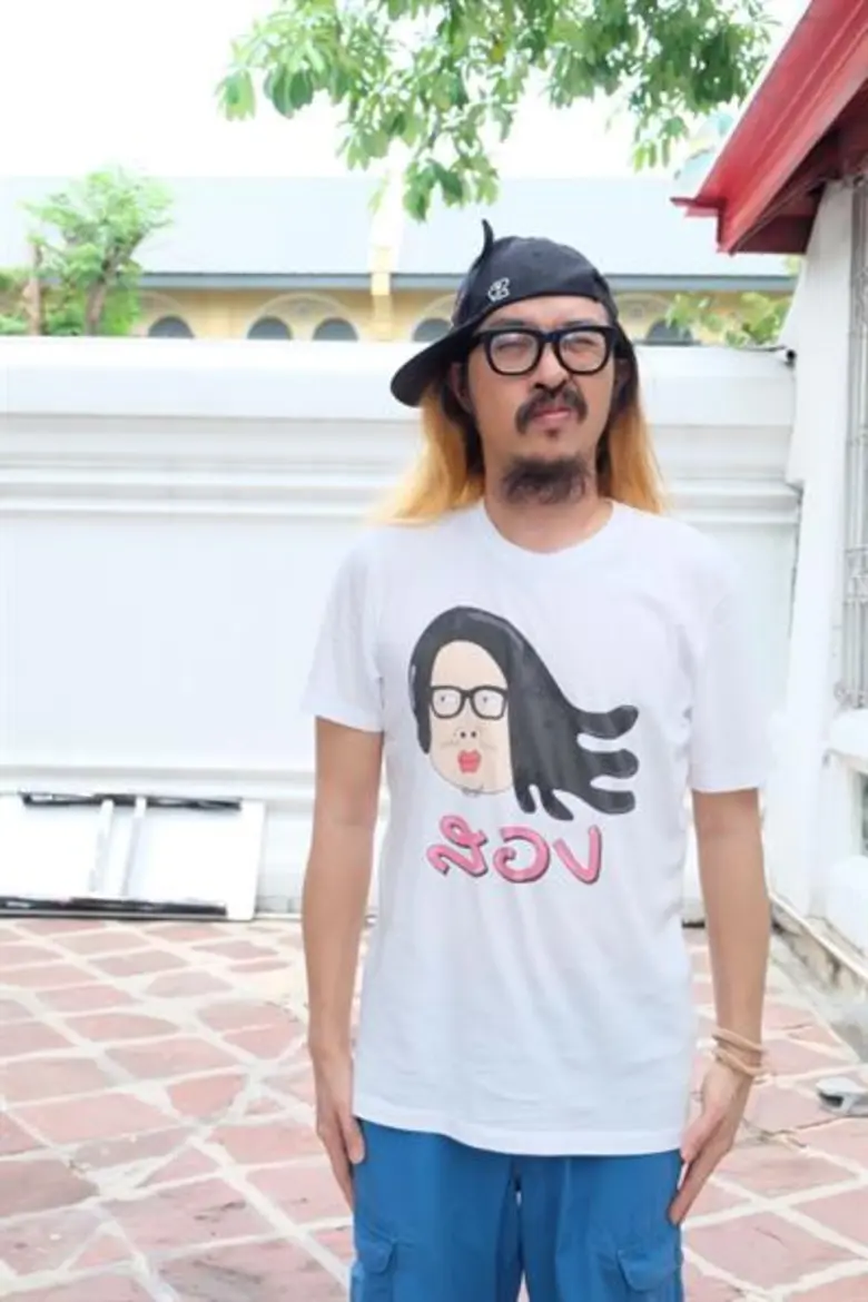 "จีเอ็มเอ็ม แกรมมี่" ส่งความสนุกชุดใหม่ที...