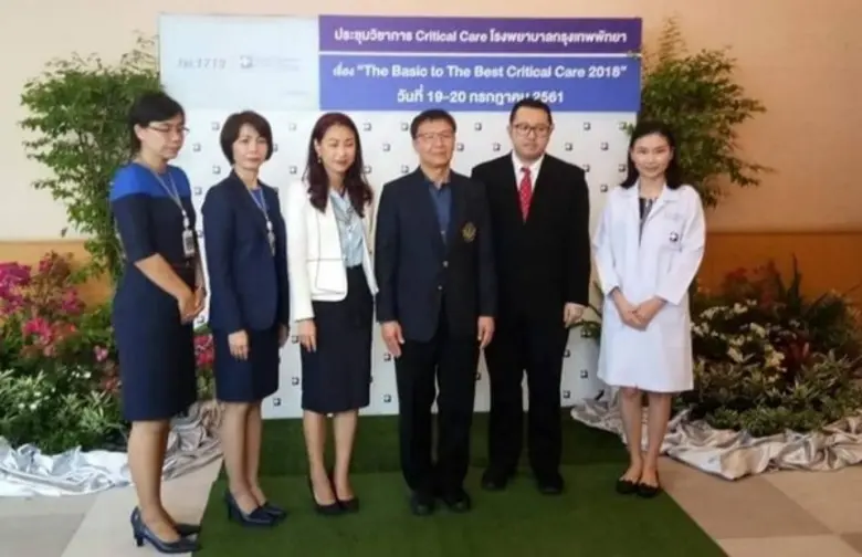 รพ.กรุงเทพพัทยา จัดประชุมวิชาการ Critical Care เรื่อง The Basic to The Best Critical Care 2018